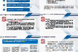 明溪讨债公司成功追回初中同学借款40万成功案例